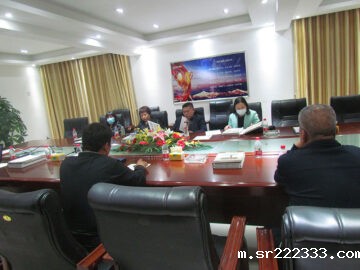 与紫牛集团达成合作