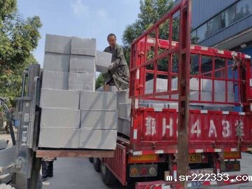 A级防火保温板出厂价，量大从优，A级保温板生产厂家星空体育游戏