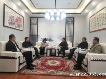 省建协秘书长宁广现莅临星空体育游戏生产基地参观考察