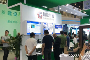 绿色建材·智领未来 | 星空体育游戏建材闪耀2024国际绿色建筑盛会