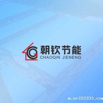 星空体育游戏