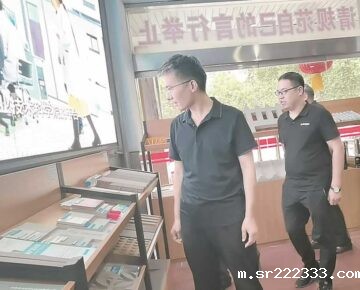 石墨改性水泥基保温板亮相焦作市住建局绿色建材产品展
