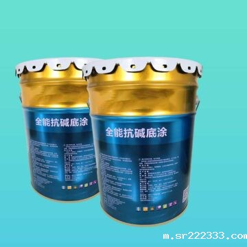 河南抗碱封闭底漆厂家