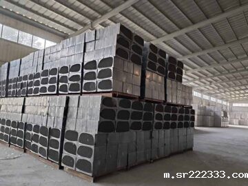 石墨改性水泥基保温板-53