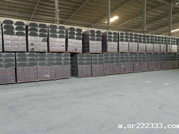 石墨改性水泥基保温板-45